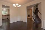 4100 Presidential Hill Loop - Photo 6