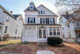 4215 Connecticut Avenue - Photo 1