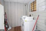 4215 Connecticut Avenue - Photo 4