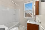 4215 Connecticut Avenue - Photo 5