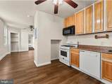 4215 Connecticut Avenue - Photo 7