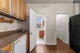 4215 Connecticut Avenue - Photo 8