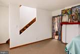 40 Chesapeake Avenue - Photo 10