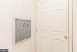 2 Henrietta Street - Photo 6