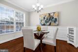 408 Stayton Street - Photo 14