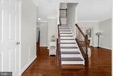 408 Stayton Street - Photo 3
