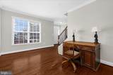 408 Stayton Street - Photo 6