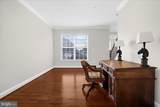 408 Stayton Street - Photo 7