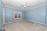 9060 Gracious End Court - Photo 5