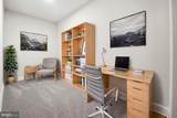 706 Milton Avenue - Photo 13