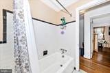 7027 Plymouth Road - Photo 31