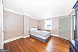 3528 Buckeystown Pike - Photo 33