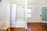 3528 Buckeystown Pike - Photo 40
