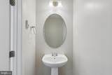 184 Highpoint Park Drive - Photo 19