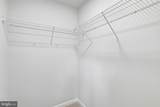 184 Highpoint Park Drive - Photo 23