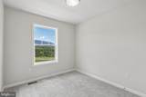 184 Highpoint Park Drive - Photo 31