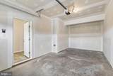 184 Highpoint Park Drive - Photo 40