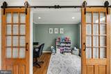 615 Southgate Road - Photo 10