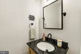 615 Southgate Road - Photo 20