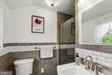615 Southgate Road - Photo 30