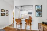 212 3RD Street - Photo 14