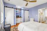 212 3RD Street - Photo 20