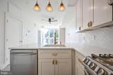 3304 Georgia Avenue - Photo 9