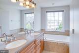 14633 Weeburn Way - Photo 30