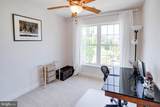 14633 Weeburn Way - Photo 33