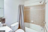 14633 Weeburn Way - Photo 37