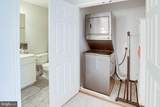 14633 Weeburn Way - Photo 38
