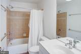 14633 Weeburn Way - Photo 6