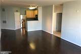 22607 Blue Elder Terrace - Photo 2