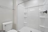 182 Highpoint Park Drive - Photo 25
