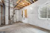 182 Highpoint Park Drive - Photo 35