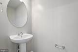 180 Highpoint Park Drive - Photo 18