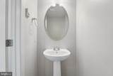 180 Highpoint Park Drive - Photo 19