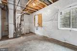 180 Highpoint Park Drive - Photo 35