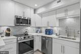 14301 Tunnel Avenue - Photo 11