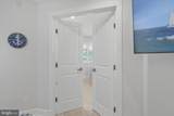 14301 Tunnel Avenue - Photo 16