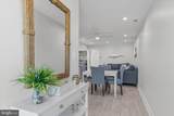 14301 Tunnel Avenue - Photo 4