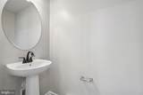 178 Highpoint Park Drive - Photo 17