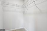 178 Highpoint Park Drive - Photo 22