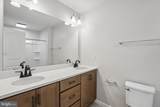 178 Highpoint Park Drive - Photo 23