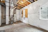 178 Highpoint Park Drive - Photo 32