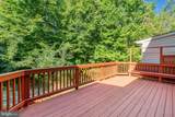 6502 Trask Terrace - Photo 15