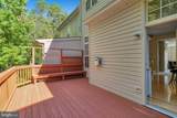 6502 Trask Terrace - Photo 17
