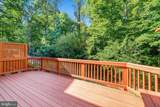 6502 Trask Terrace - Photo 18