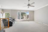 6502 Trask Terrace - Photo 5