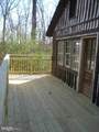 11871 Patricia Street - Photo 11
